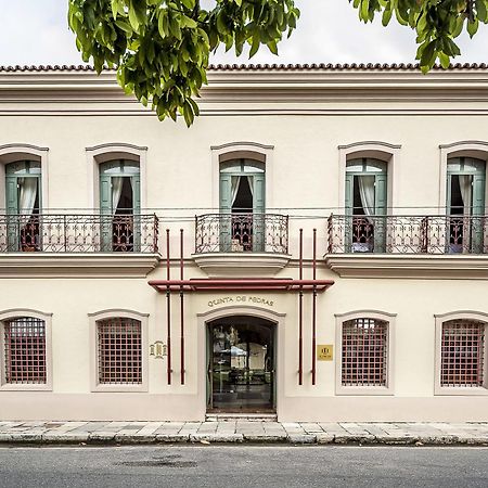 Atrium Hotel Quinta De Pedras Belém Buitenkant foto